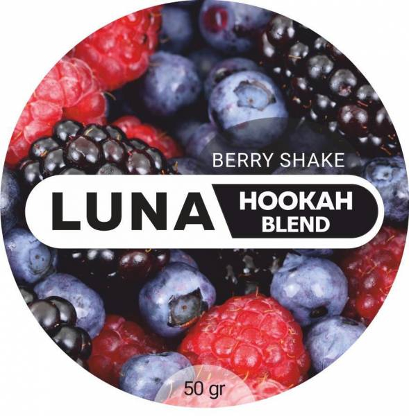 Табак Luna Berry Shake 50 грамм в Казани