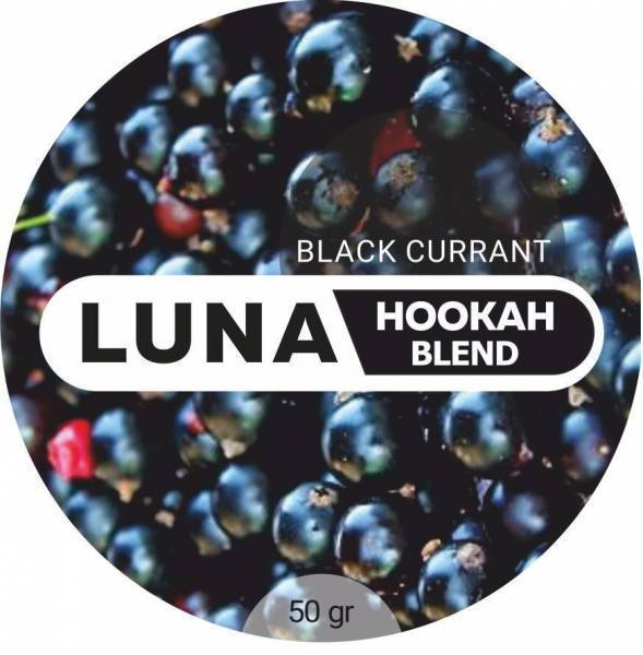 Табак Luna Black Currant 50 грамм в Казани