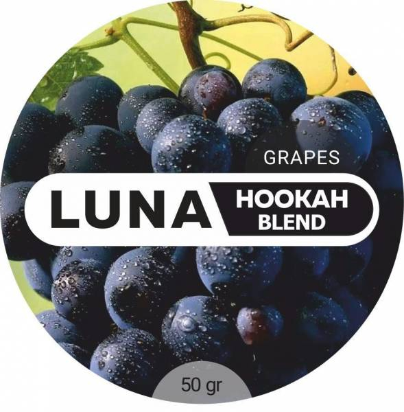 Табак Luna Grapes 50 грамм в Казани