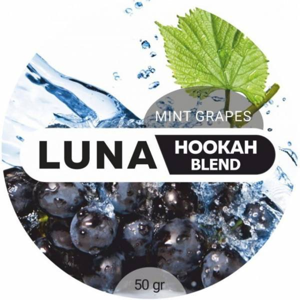 Табак Luna Mint Grapes 50 грамм в Казани