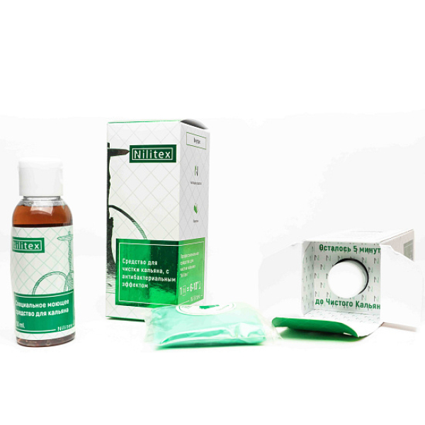 Средство Nilitex для чистки кальяна 50ML в Казани