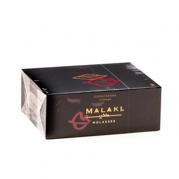 Табак Malaki Copacabana 1 кг в Казани