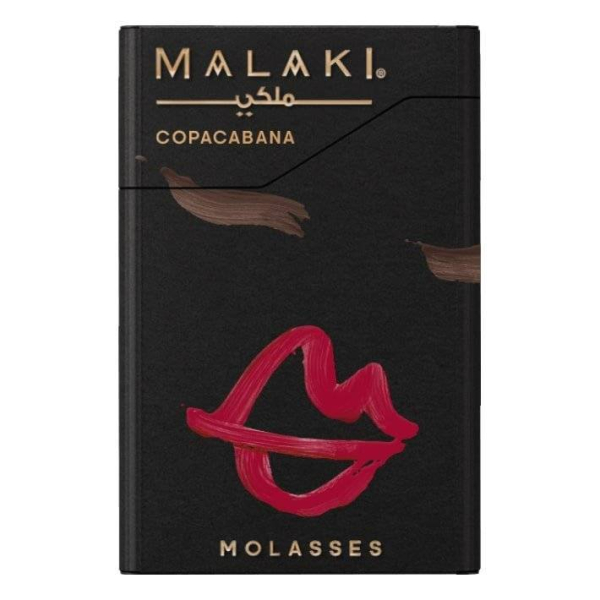Табак Malaki Copacabana 50 грамм в Казани