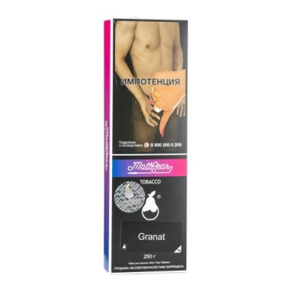 Табак MattPear Granat (Гранат) 250 гр в Казани