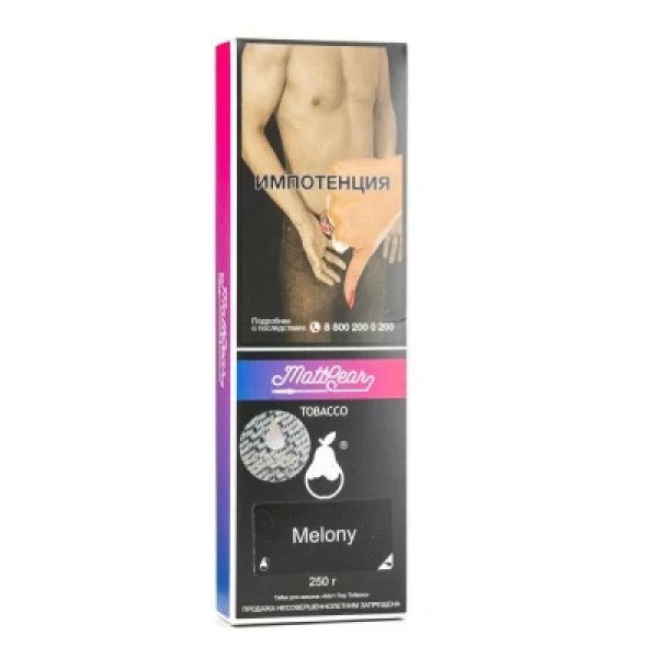 Табак MattPear Melony (Дыня) 250 гр в Казани
