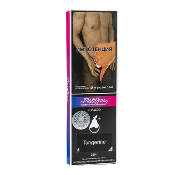 Табак MattPear Tangerine (Мандарин) 250 гр в Казани