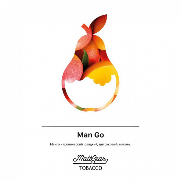 Табак MATTPEAR Man Go (Манго) 50 грамм в Казани