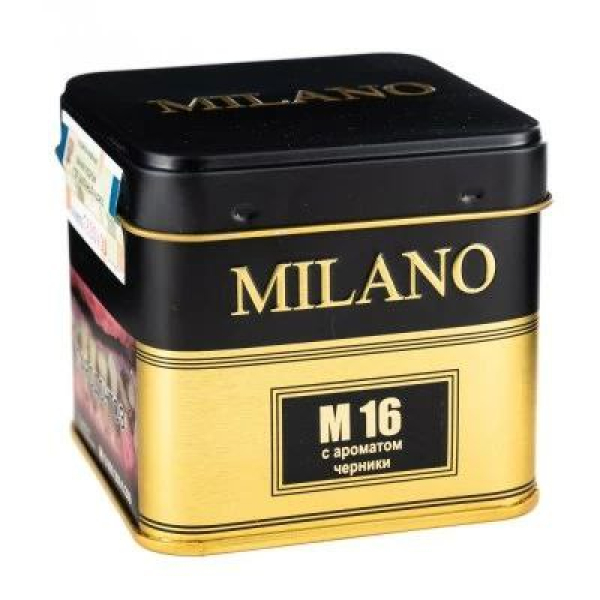 Табак MILANO GOLD М16 BILBERRY 25 гр в Казани
