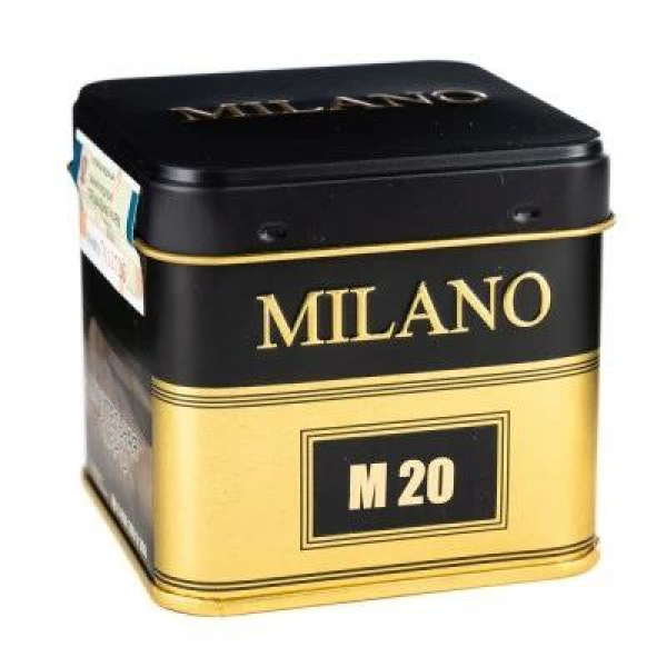 Табак MILANO GOLD М20 RASPBERRY JAM 25 гр в Казани
