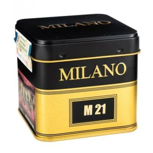 Табак MILANO GOLD М21 COOKIES V 25 гр в Казани