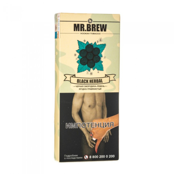 Табак Mr Brew Black Herbal (Ревень и смородина) 40 гр в Казани