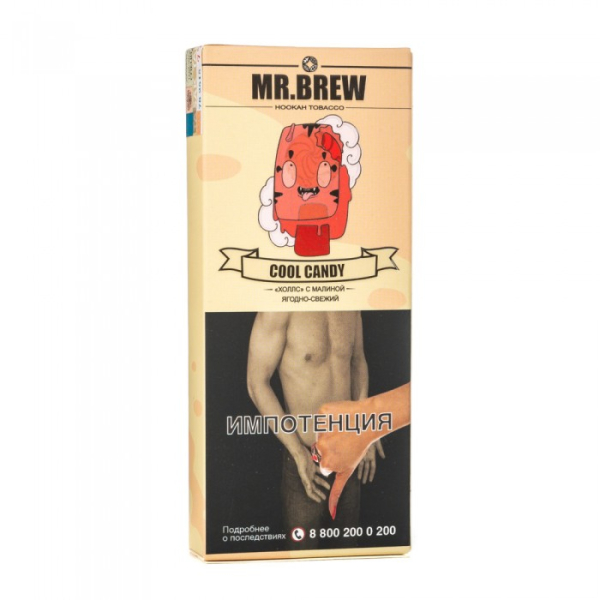 Табак Mr Brew Cool Candy (Малиновый холлс) 40 гр в Казани