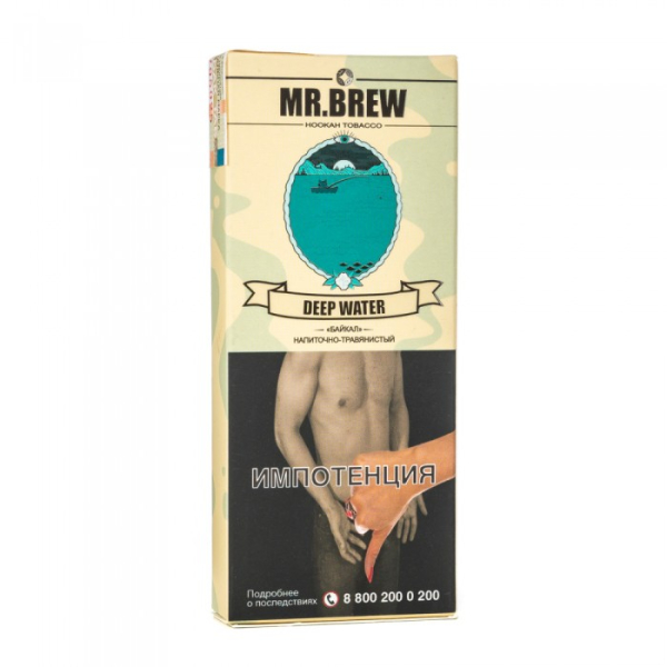 Табак Mr Brew Deep Water (Напиток байкал) 40 гр в Казани