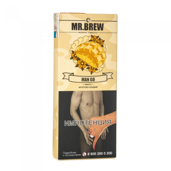 Табак Mr Brew Man Go (Сочные плоды манго) 40 гр в Казани