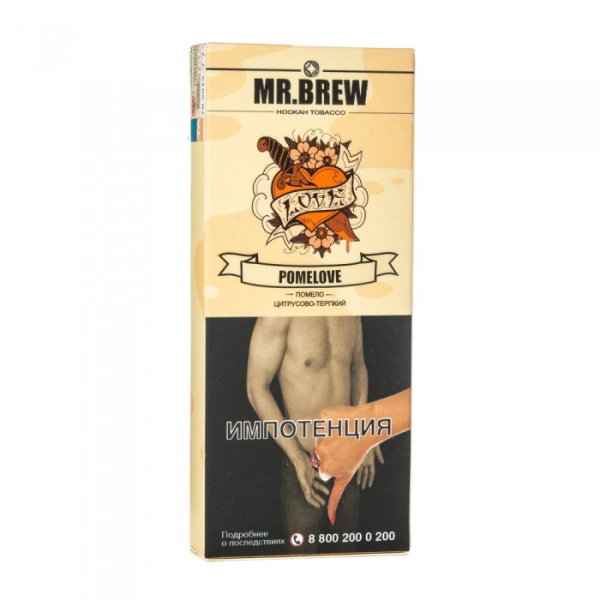 Табак Mr Brew Pomelove (Сочное помело) 40 гр в Казани