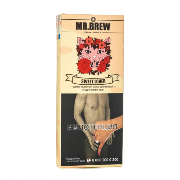 Табак Mr Brew Sweet Lover (Энергетик с земляникой) 40 гр в Казани