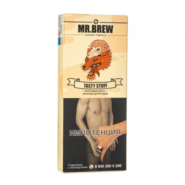 Табак Mr Brew Tasty Stuff (Фруктово цитрусовый) 40 гр в Казани