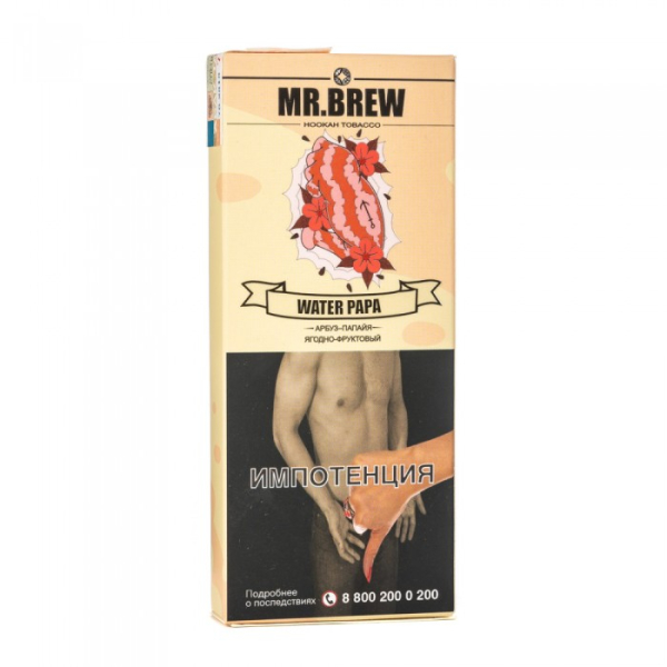 Табак Mr Brew Water Papa (Арбузный смузи с папайей) 40 гр в Казани