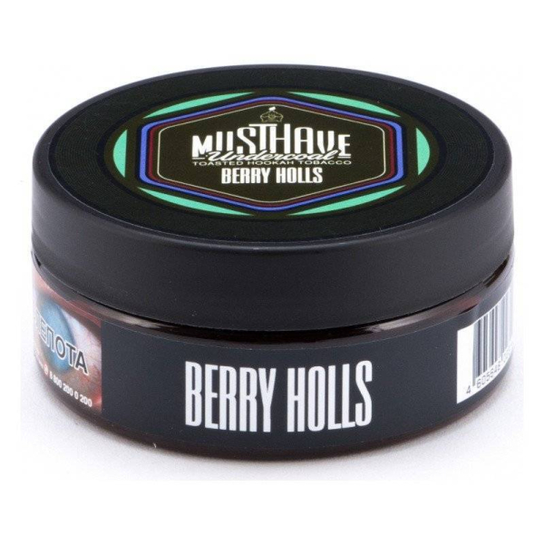 Табак Must Have Berry Halls 125 грамм в Казани