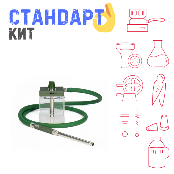 Набор с кальяном  Hoob subAtom British Racing Green (13 см, Зеленый) СТАНДАРТ в Казани