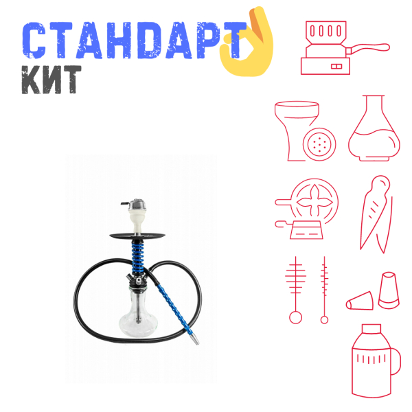 Набор с кальяном  Mamay Customs Micro Coilovers Blue СТАНДАРТ в Казани