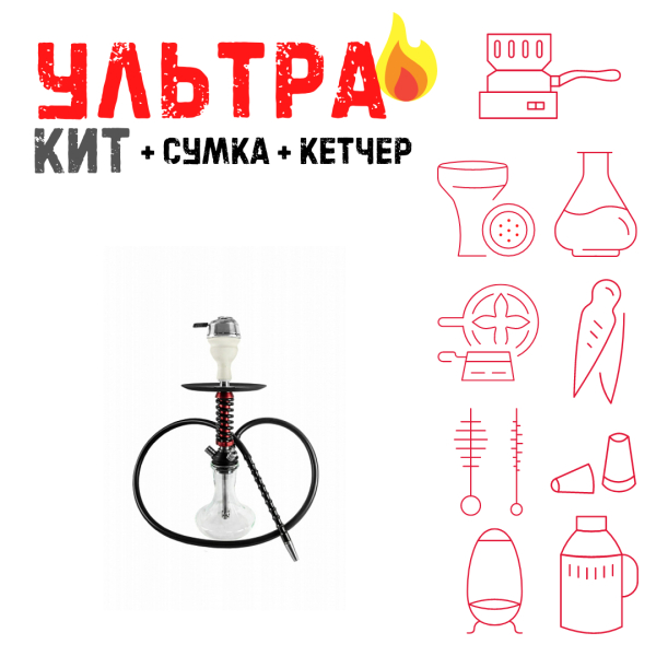 Набор с кальяном  Mamay Customs Micro Coilovers Mahogany ВСЕ ВКЛЮЧЕНО в Казани