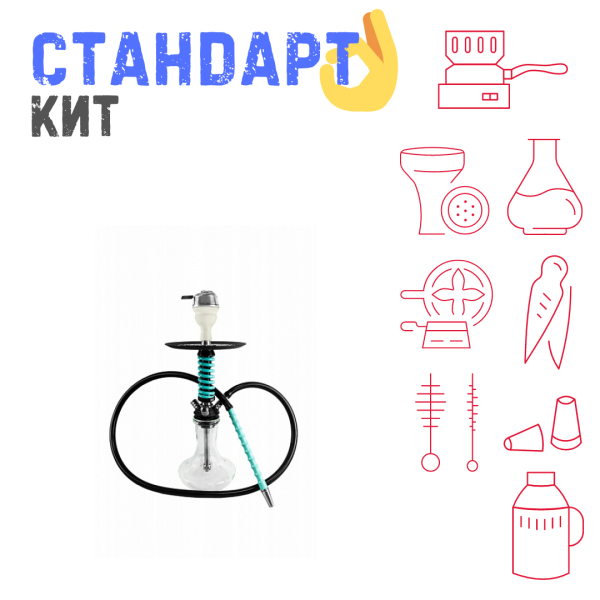Набор с кальяном  Mamay Customs Micro Coilovers Mint СТАНДАРТ в Казани