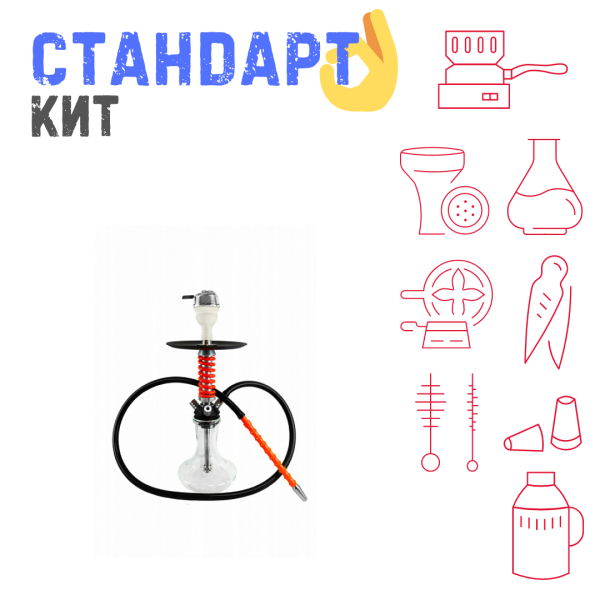 Набор с кальяном  Mamay Customs Micro Coilovers Red СТАНДАРТ в Казани