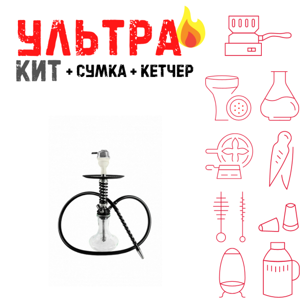 Набор с кальяном  Mamay Customs Micro Coilovers Silver ВСЕ ВКЛЮЧЕНО в Казани