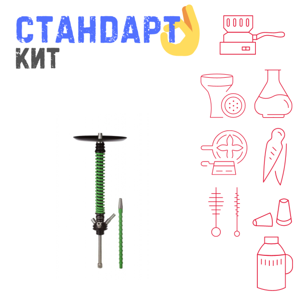 Набор с кальяном  Mamay Customs Coilovers v12 Зеленый/Черный СТАНДАРТ в Казани