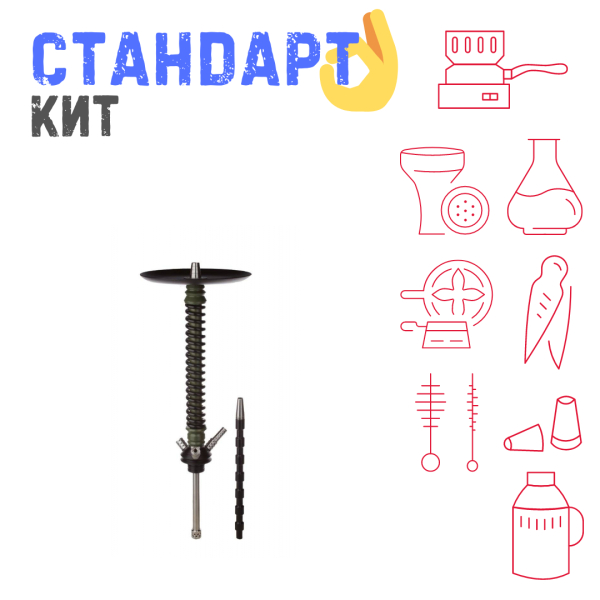 Набор с кальяном  Mamay Customs Coilovers v12 Хаки/Черный СТАНДАРТ в Казани