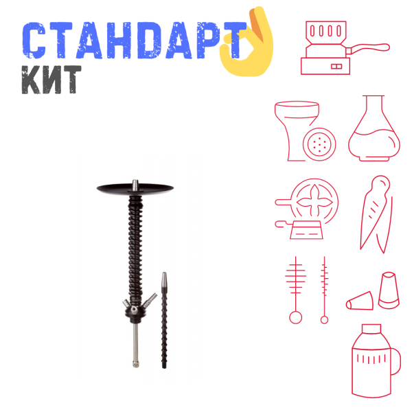 Набор с кальяном  Mamay Customs Coilovers v12 Черный СТАНДАРТ в Казани
