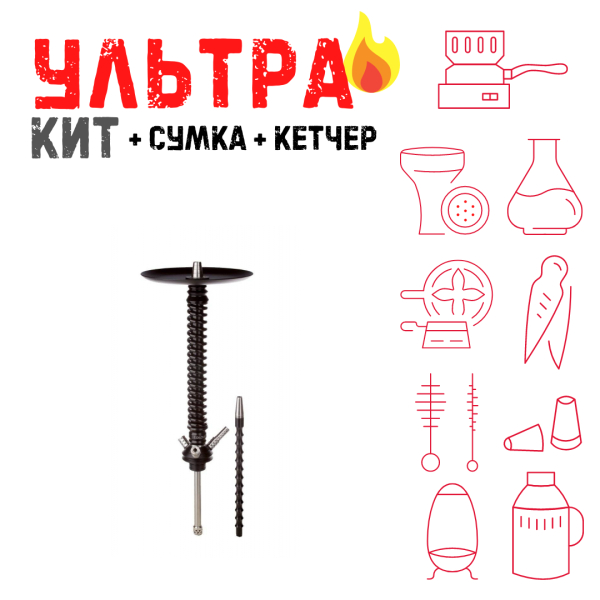 Набор с кальяном  Mamay Customs Coilovers v12 Черный ВСЕ ВКЛЮЧЕНО в Казани