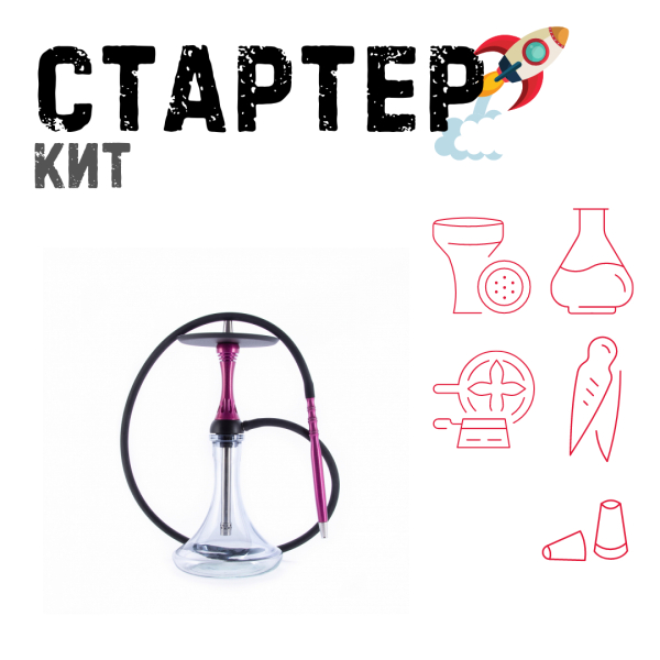 Набор с кальяном  Alpha Hookah X Harley ТОЛЬКО НЕОБХОДИМОЕ в Казани