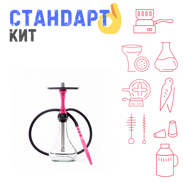 Набор с кальяном  Alpha Hookah X Rose СТАНДАРТ в Казани
