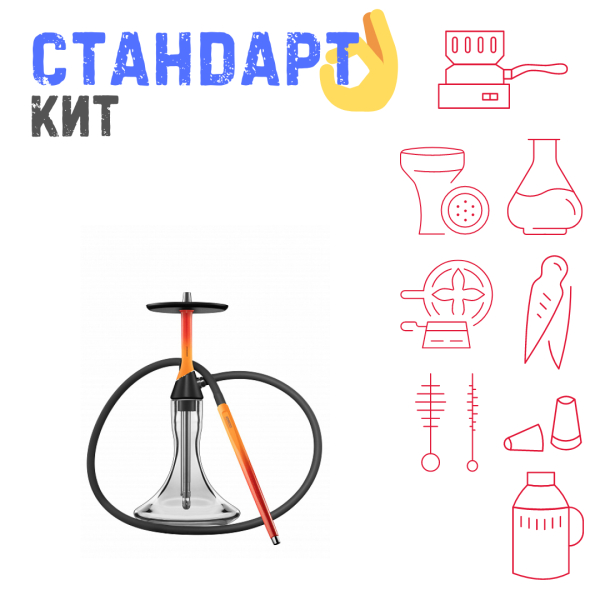 Набор с кальяном  Koress K2 Flame СТАНДАРТ в Казани