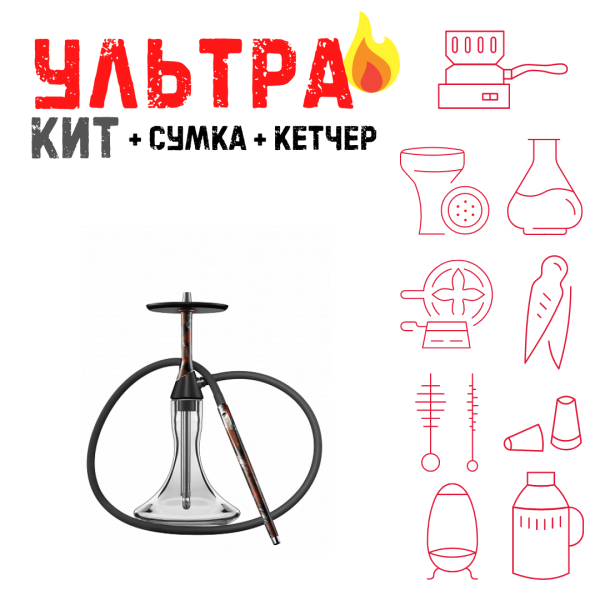 Набор с кальяном  Koress K2 Rebel ВСЕ ВКЛЮЧЕНО в Казани