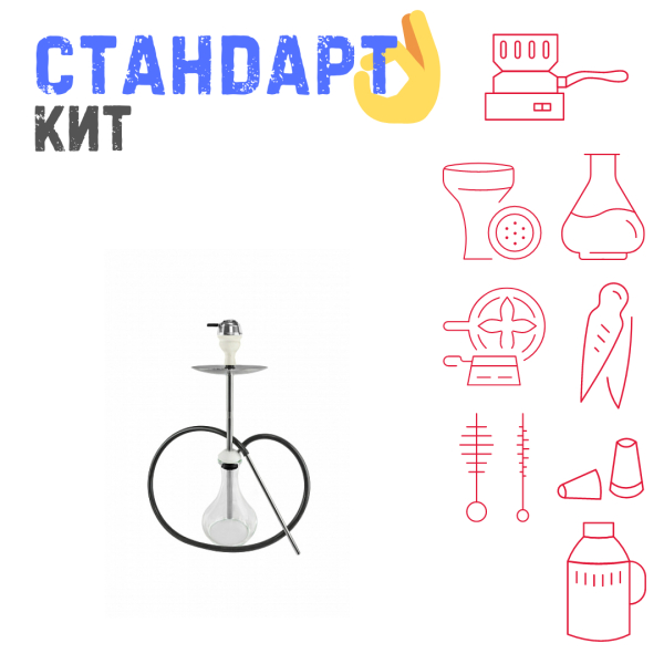 Набор с кальяном  Avanti Offspring white СТАНДАРТ в Казани