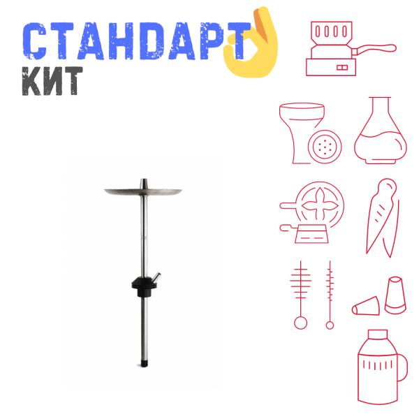 Набор с кальяном  Avanti Offspring черный СТАНДАРТ в Казани