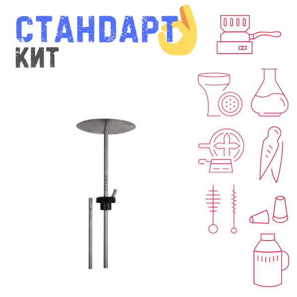Набор с кальяном  Avanti Палыч черный СТАНДАРТ в Казани