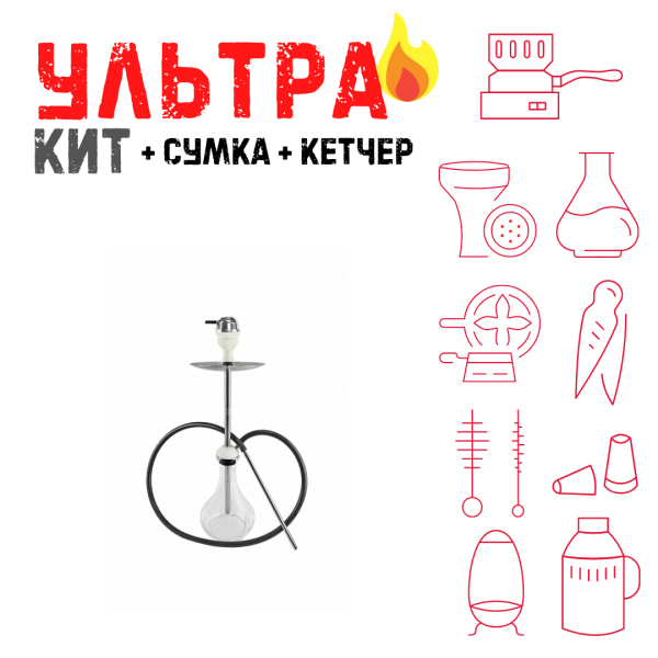 Набор с кальяном  Avanti Offspring white ВСЕ ВКЛЮЧЕНО в Казани