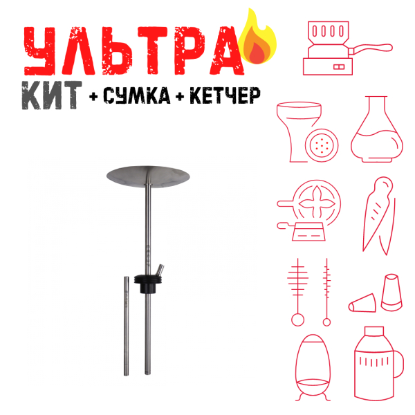 Набор с кальяном  Avanti Палыч черный ВСЕ ВКЛЮЧЕНО в Казани