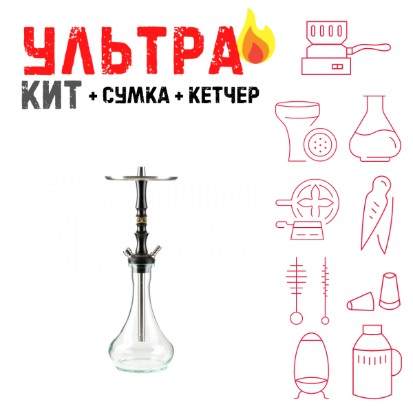 Набор с кальяном  Maklaud Dzen F/Sr ВСЕ ВКЛЮЧЕНО в Казани