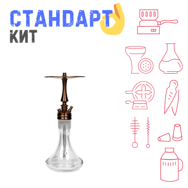 Набор с кальяном  Hoob Mars Mini Bronze СТАНДАРТ в Казани