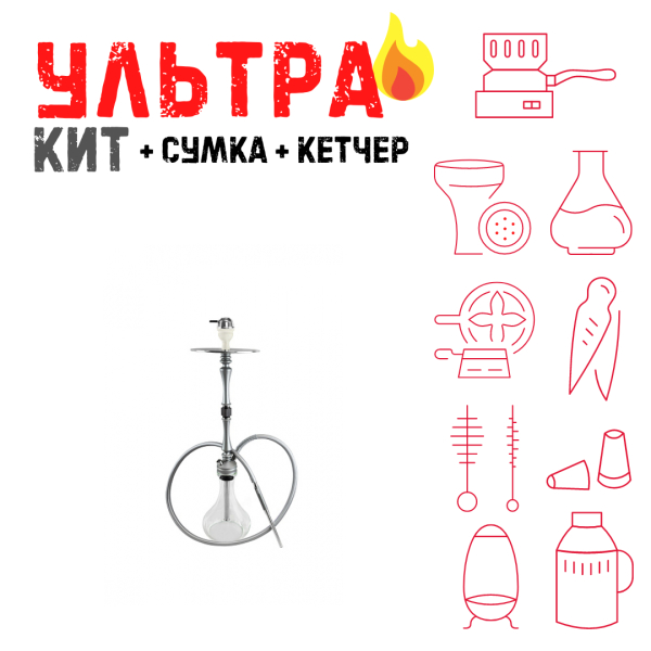 Набор с кальяном  Hoob Mars ВСЕ ВКЛЮЧЕНО в Казани