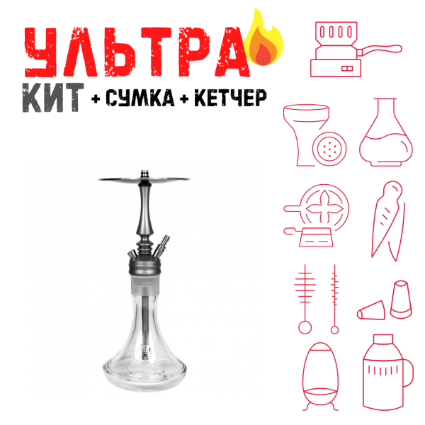 Набор с кальяном  Hoob Mars Mini ВСЕ ВКЛЮЧЕНО в Казани