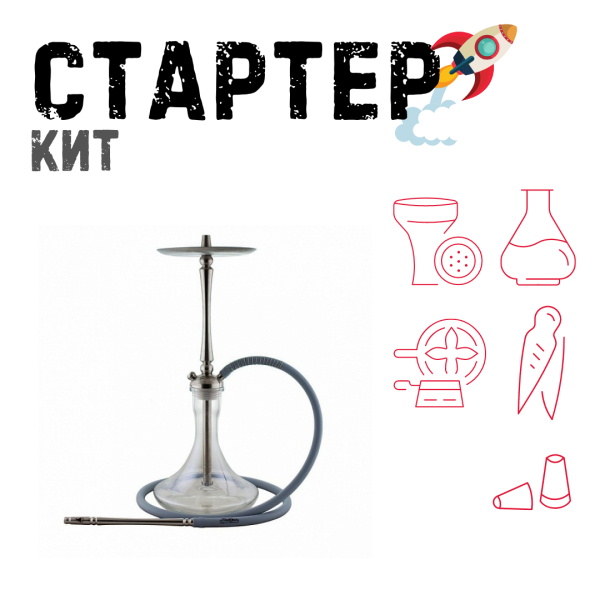 Набор с кальяном  Mattpear Classic M ТОЛЬКО НЕОБХОДИМОЕ в Казани