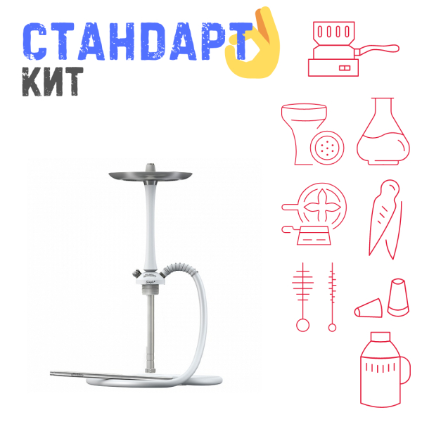 Набор с кальяном  Mattpear Simple M White СТАНДАРТ в Казани
