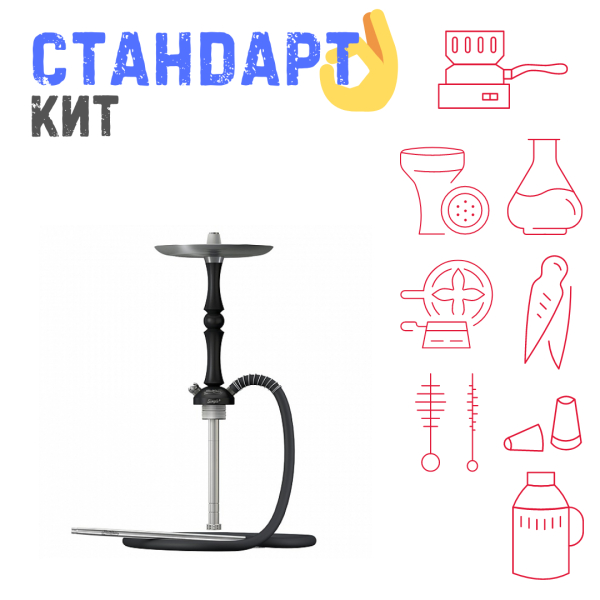 Набор с кальяном  Mattpear Simple M Шарик Black СТАНДАРТ в Казани