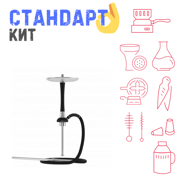 Набор с кальяном  Mattpear Simple S Pro Black Slim СТАНДАРТ в Казани